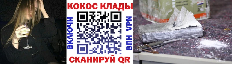Купить наркотик Невьянск ГАШ omg ссылки АМФЕТАМИН Меф мяу мяу Каннабис
