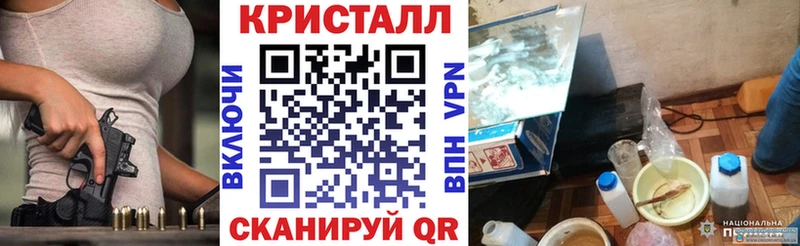 продажа наркотиков  Невьянск  АМФ 98% 