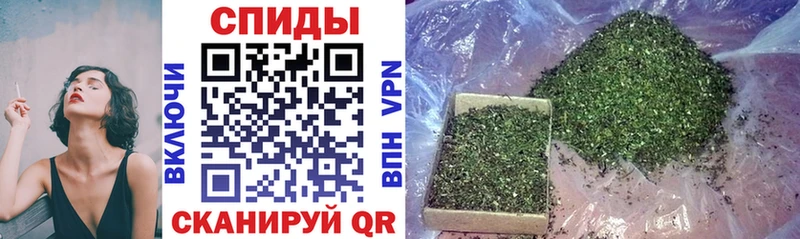 где купить наркоту  Невьянск  БУТИРАТ оксибутират 