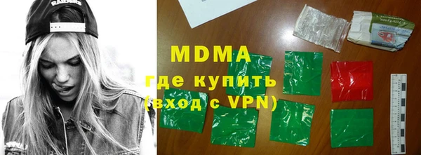 дмт Алексеевка