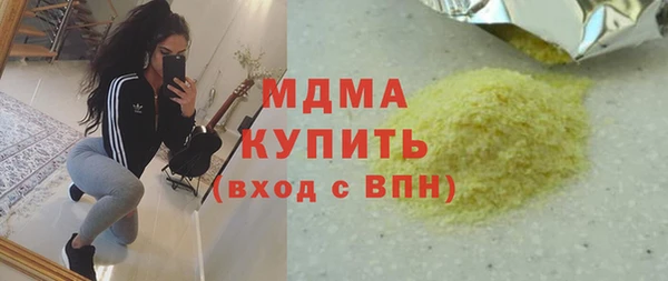 дмт Алексеевка
