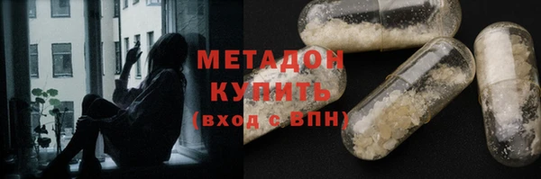 дмт Алексеевка
