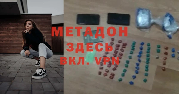 трава Алзамай