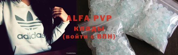 дмт Алексеевка