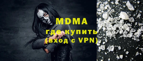 mix Алексин