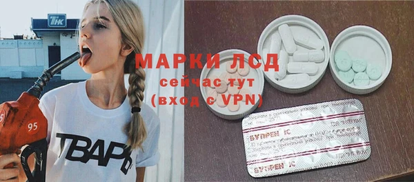 mix Алексин