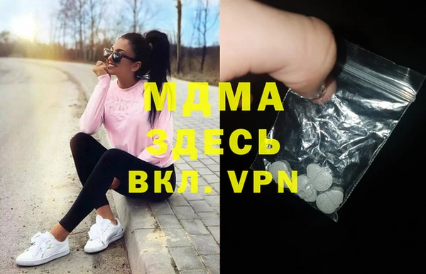 mix Алексин