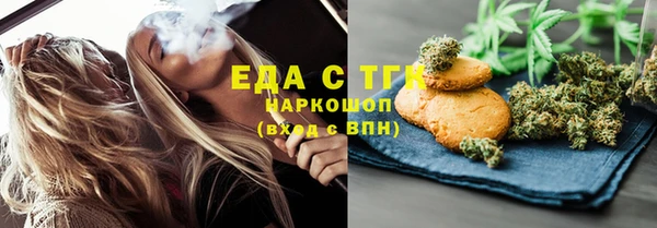 дмт Алексеевка