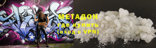 дмт Алексеевка
