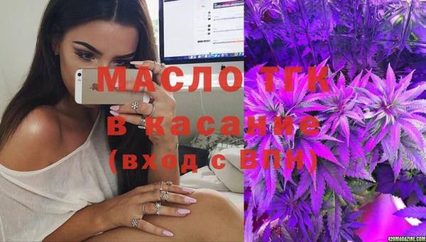 трава Алзамай