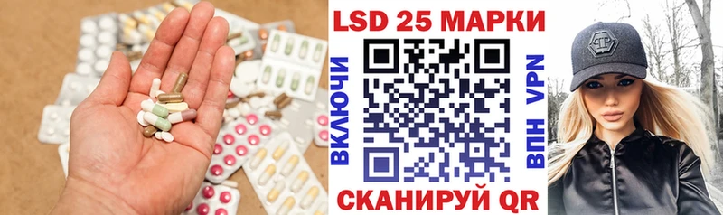 дарнет шоп Невьянск ЛСД экстази ecstasy