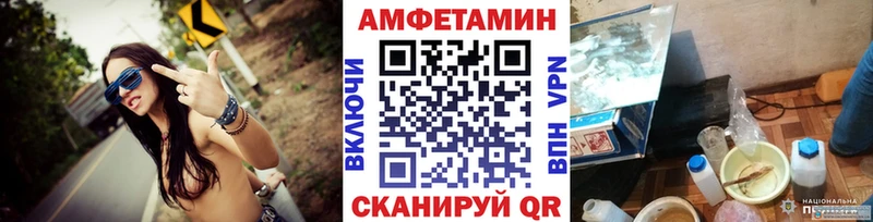 закладка  KRAKEN зеркало  Метамфетамин мет  Невьянск 