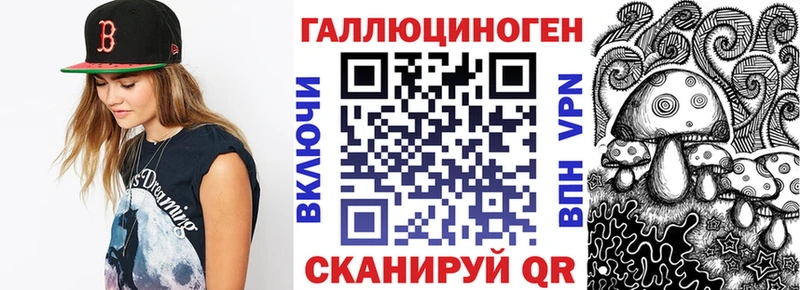darknet наркотические препараты  цены   Невьянск  Псилоцибиновые грибы MAGIC MUSHROOMS 
